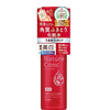 Naris Up - Nature Conc Clear Lotion