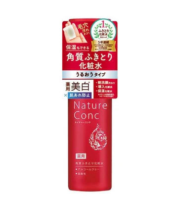 Naris Up - Nature Conc Clear Lotion