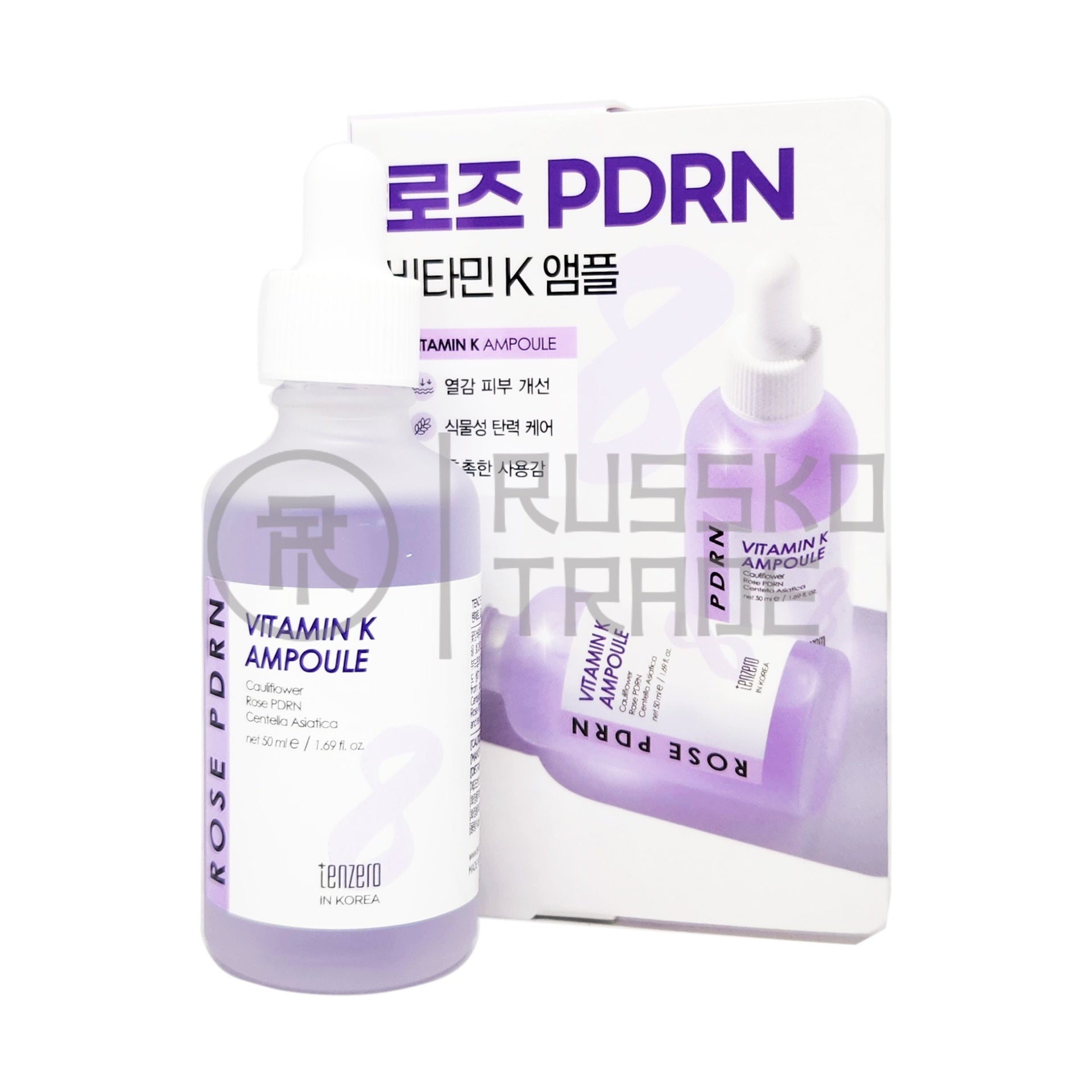 Tenzero Serum facial Vitamina K