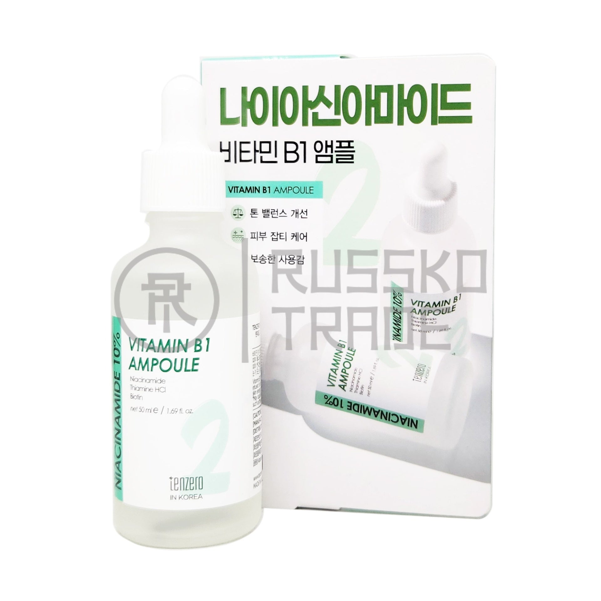 Tenzero Serum facial Vitamina B1