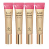 AHC Primer Ampoule In Eye Cream