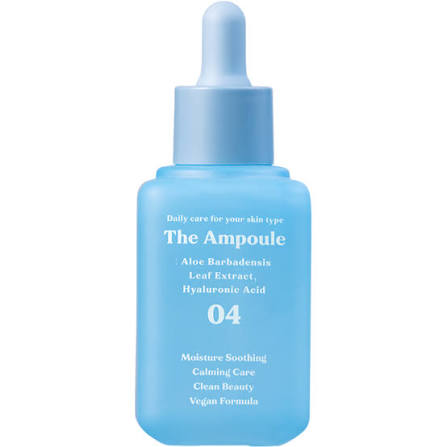 Dermashare The Ampoule Hyaluronic Acid