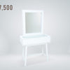 Mueble Tocador Con Gavetero